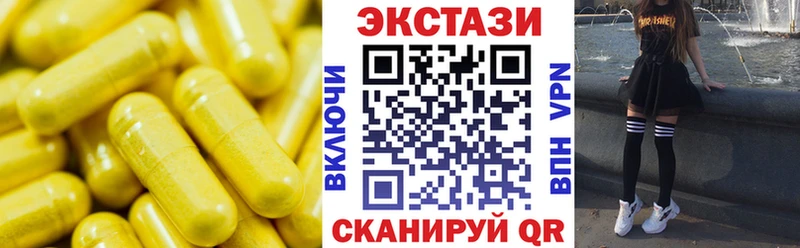 Ecstasy Punisher  kraken маркетплейс  Уржум  магазин продажи  