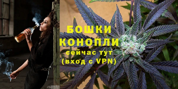 герыч Каменка