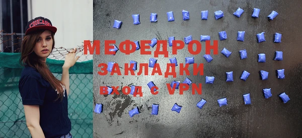 ГАЛЛЮЦИНОГЕННЫЕ ГРИБЫ Каменногорск