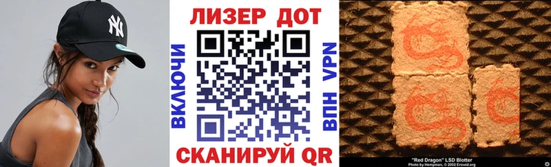 Марки NBOMe 1500мкг  кракен рабочий сайт  Уржум 