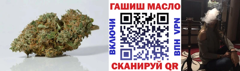 Дистиллят ТГК Wax  Уржум 