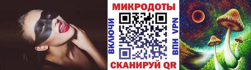 ссылка на мегу ССЫЛКА  Уржум  Галлюциногенные грибы ЛСД 